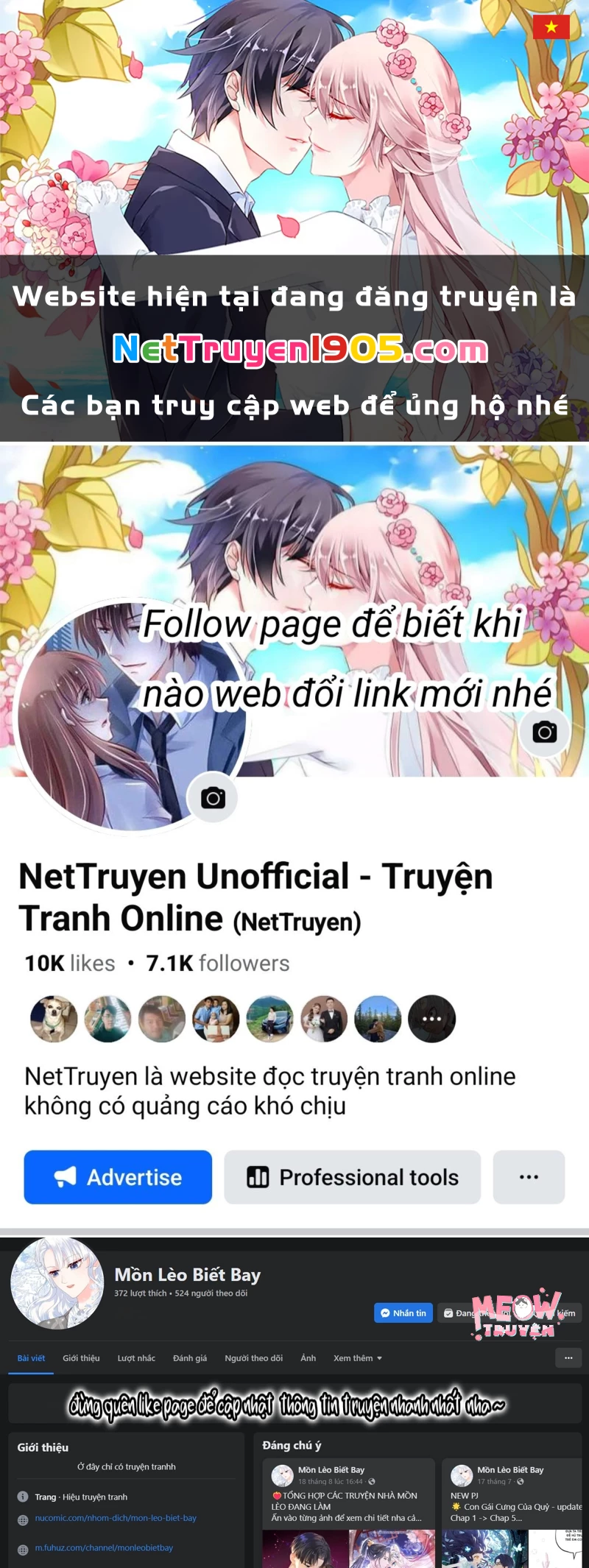 Con Gái Cưng Của Quỷ Chapter 41 - 1