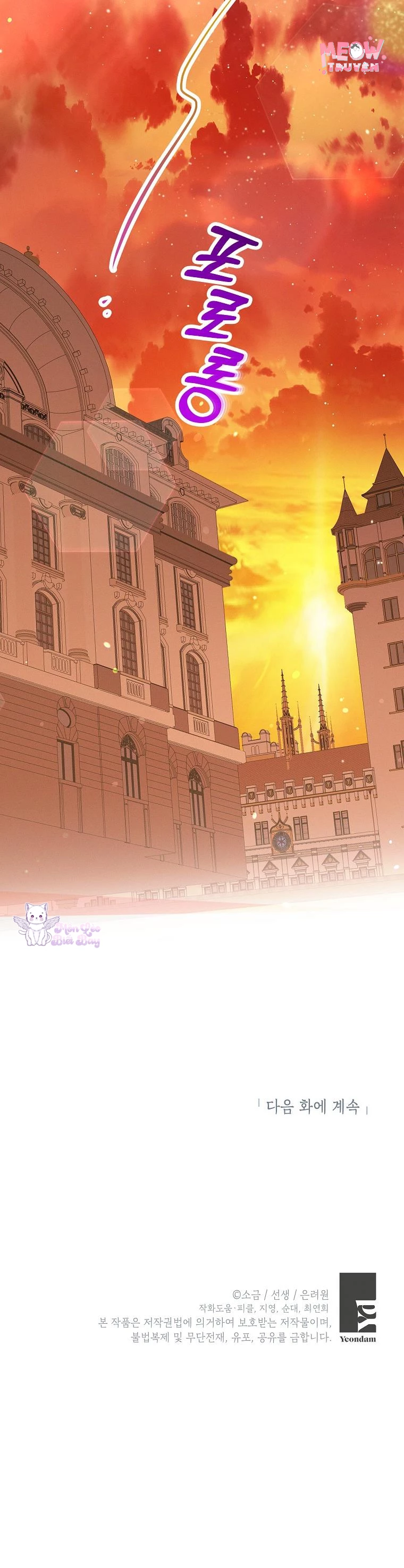 Con Gái Cưng Của Quỷ Chapter 48 - 16