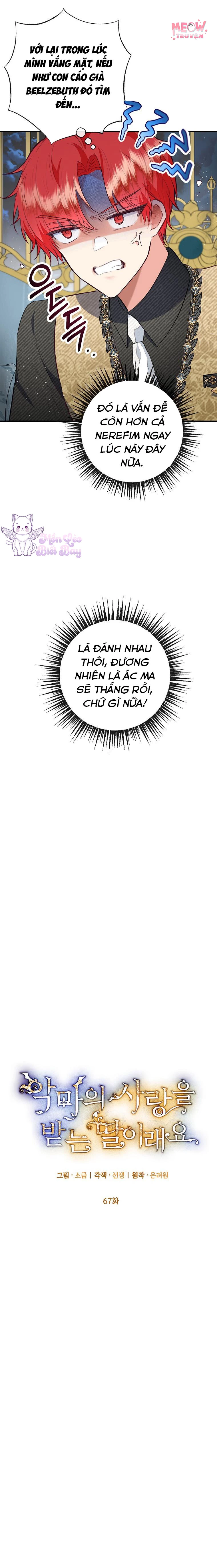Con Gái Cưng Của Quỷ Chapter 57 - 8