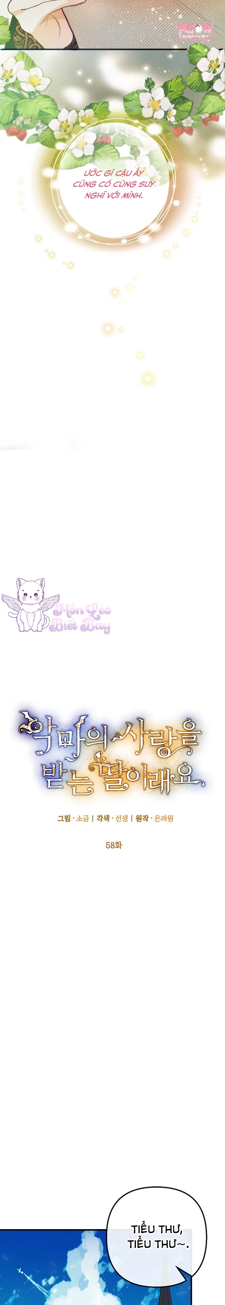 Con Gái Cưng Của Quỷ Chapter 58 - 7