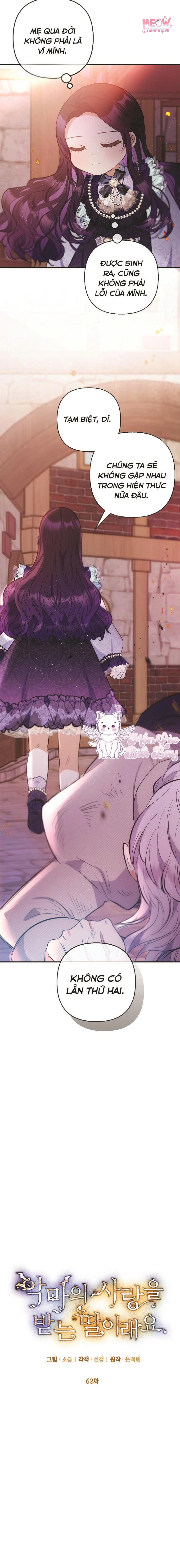 Con Gái Cưng Của Quỷ Chapter 62 - 10