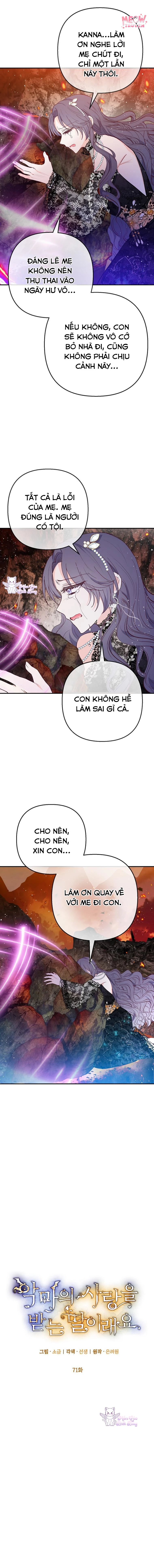 Con Gái Cưng Của Quỷ Chapter 71 - 5