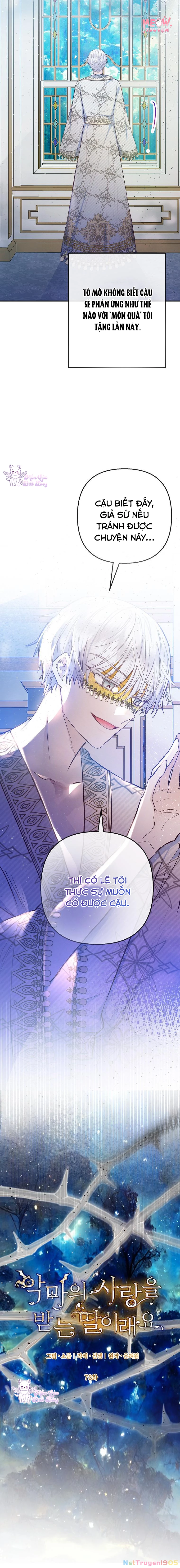 Con Gái Cưng Của Quỷ Chapter 73 - 4