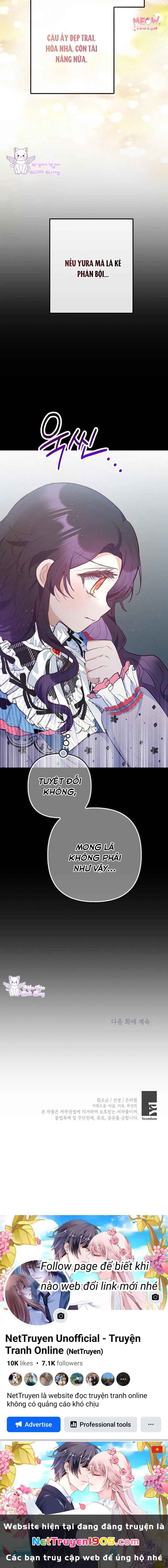 Con Gái Cưng Của Quỷ Chapter 73 - 17