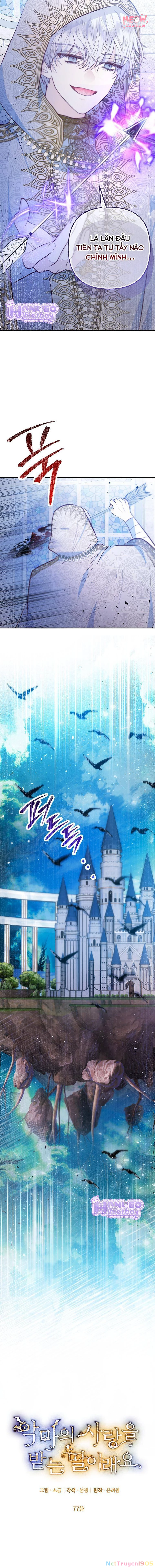 Con Gái Cưng Của Quỷ Chapter 77 - 3