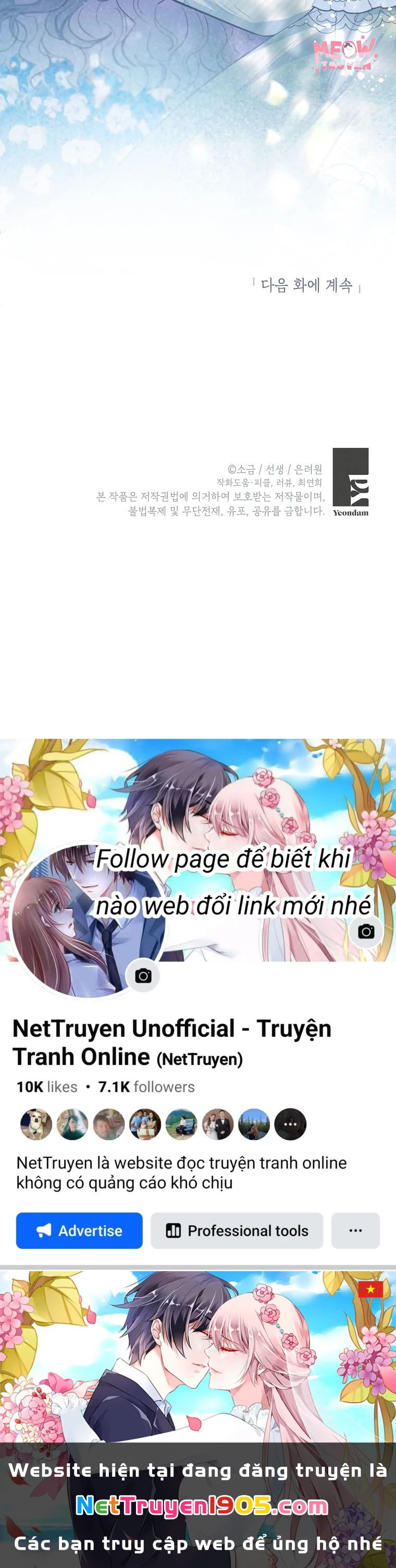 Con Gái Cưng Của Quỷ Chapter 79 - 13