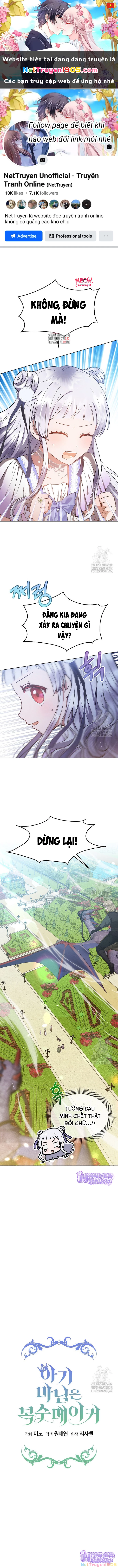 Tôi Ở Đây Để Trả Thù Chapter 14 - 1