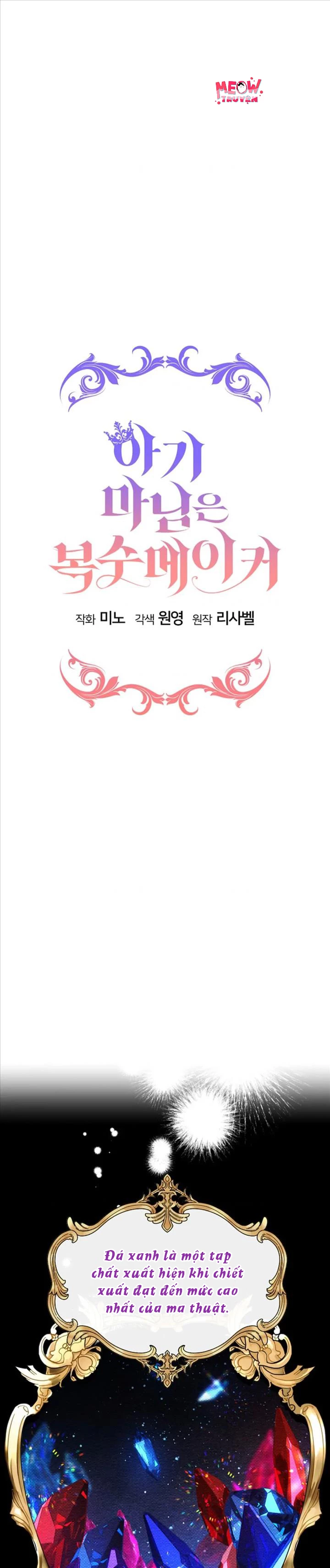 Tôi Ở Đây Để Trả Thù Chapter 16 - 2