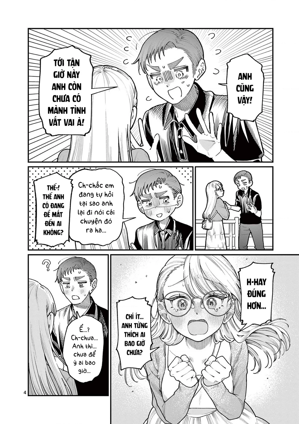 Tình yêu màu Lam nhà Wakaba Chapter 23 - 4