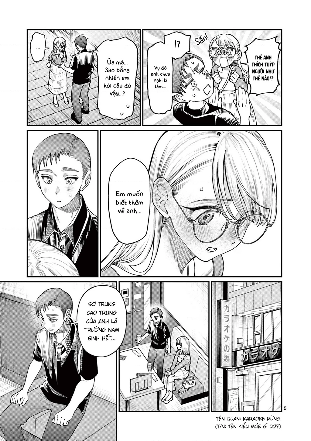 Tình yêu màu Lam nhà Wakaba Chapter 23 - 5