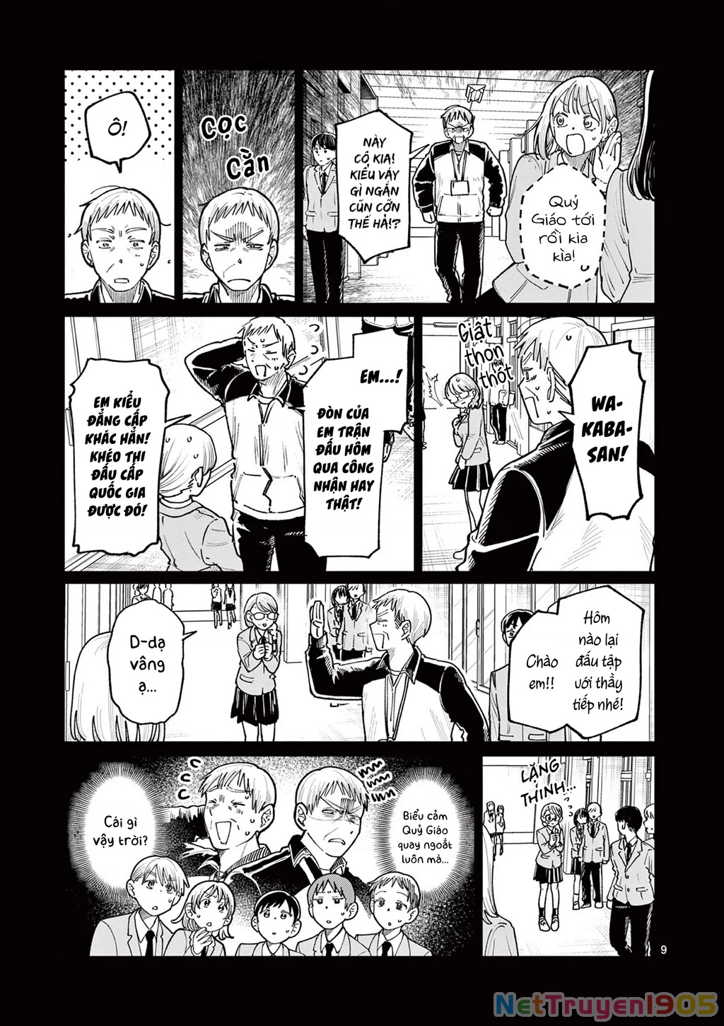 Tình yêu màu Lam nhà Wakaba Chapter 23 - 9