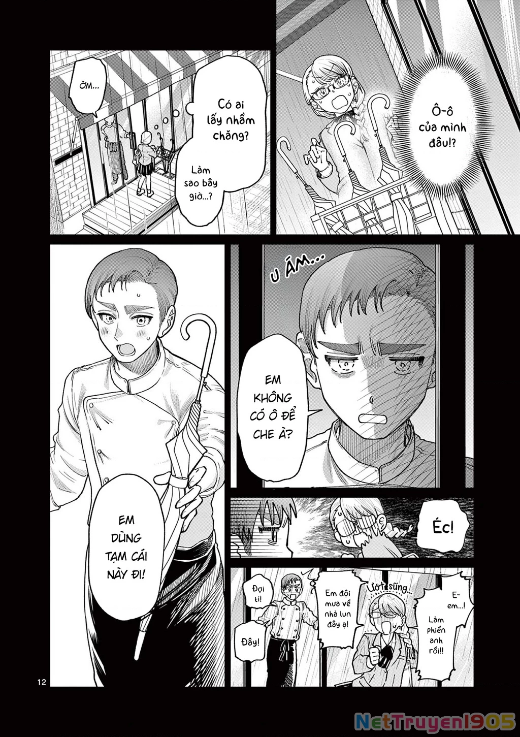 Tình yêu màu Lam nhà Wakaba Chapter 23 - 12