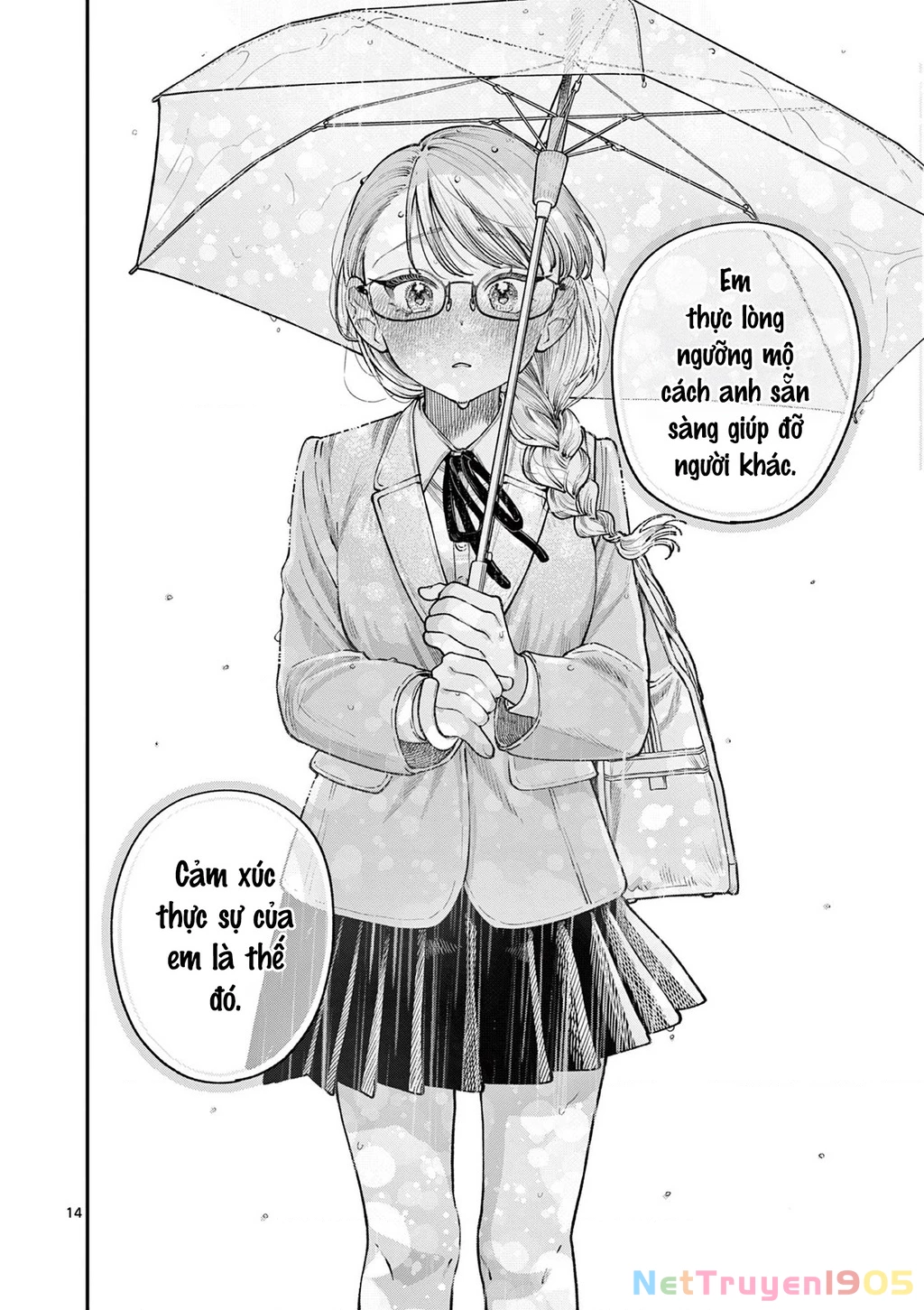 Tình yêu màu Lam nhà Wakaba Chapter 23 - 14