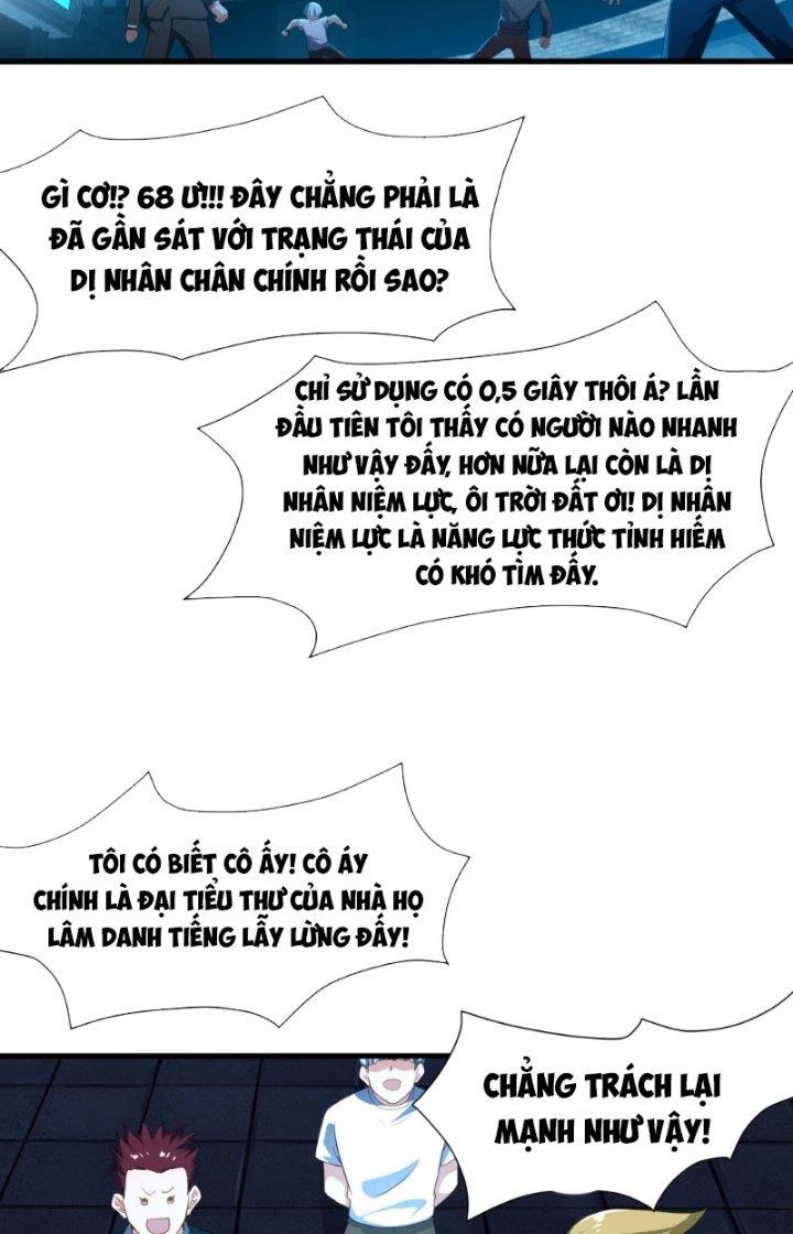 Sau Khi Kết Hợp Với Nữ Thần, Ta Bất Khả Chiến Bại! Chapter 3 - 33