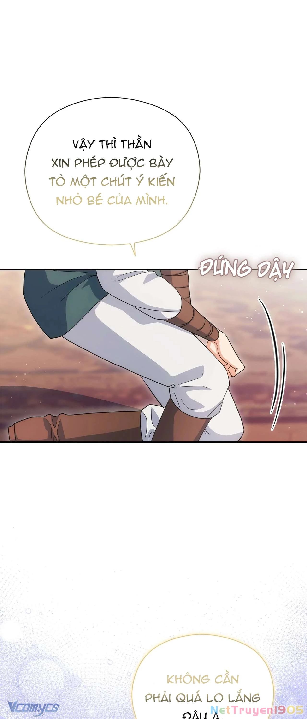 Nàng Công Chúa Trong Chuồng Gà Chapter  42 - 19