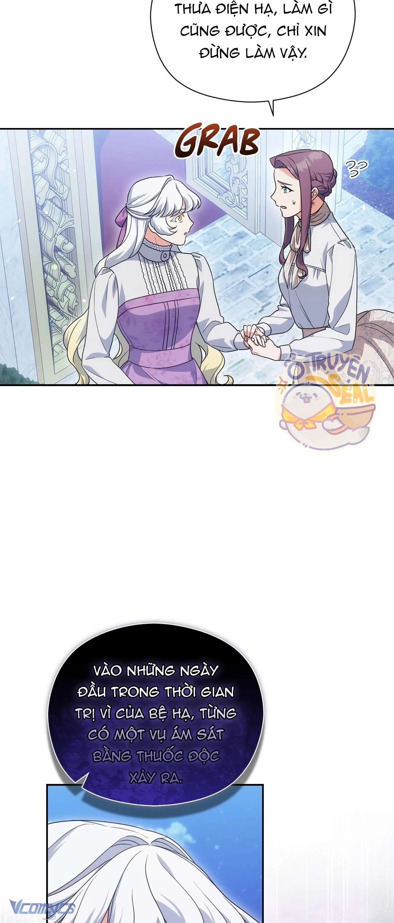 Nàng Công Chúa Trong Chuồng Gà Chapter  42 - 41