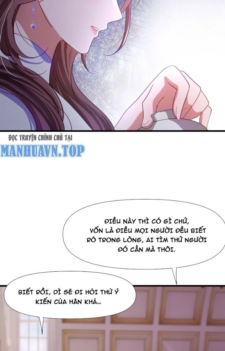 Sau Khi Kết Hợp Với Nữ Thần, Ta Bất Khả Chiến Bại! Chapter 7 - 3