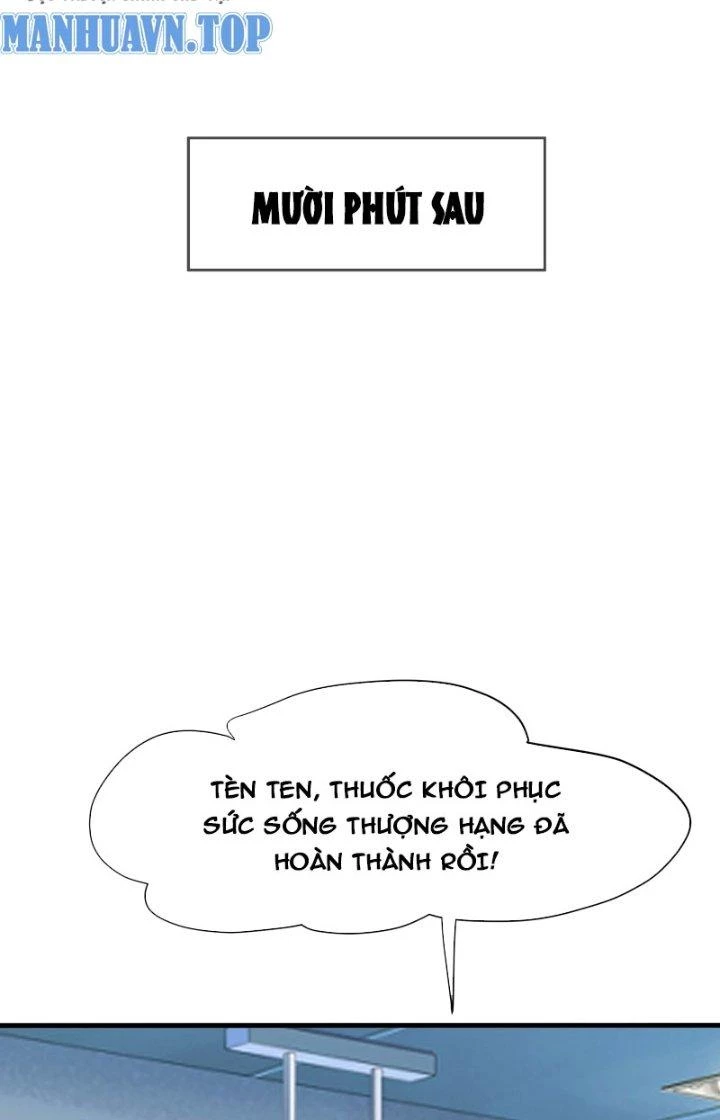 Sau Khi Kết Hợp Với Nữ Thần, Ta Bất Khả Chiến Bại! Chapter 7 - 27