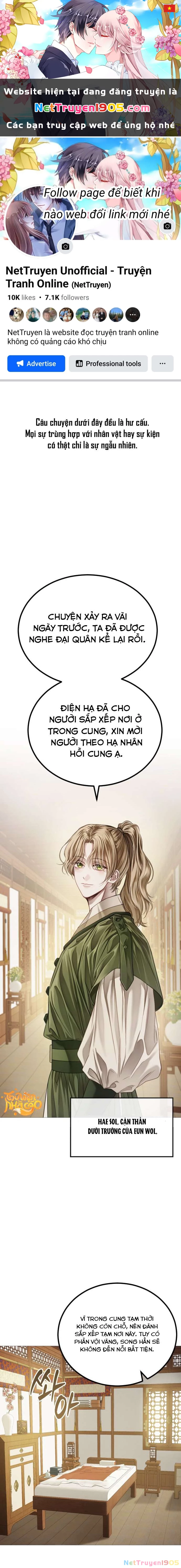 Kỵ Sĩ Nhắm Mắt Của Bầu Trời Cao Chapter  4 - 1