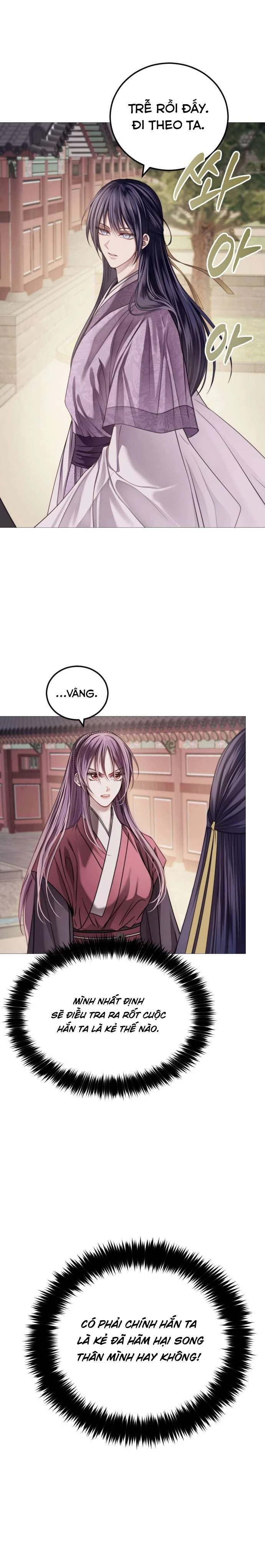 Kỵ Sĩ Nhắm Mắt Của Bầu Trời Cao Chapter  4 - 7