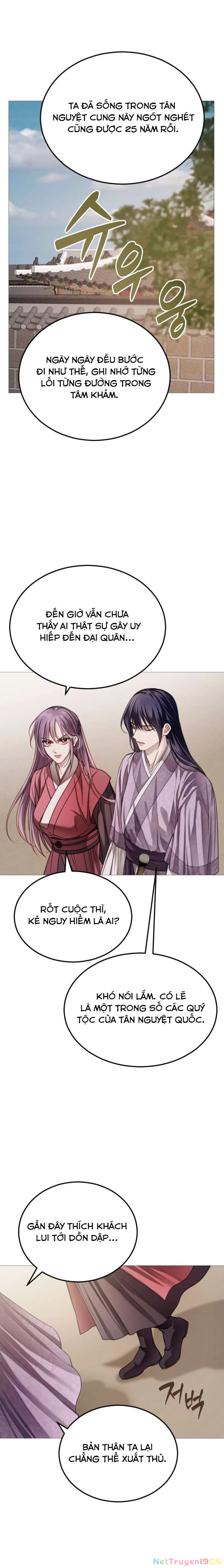 Kỵ Sĩ Nhắm Mắt Của Bầu Trời Cao Chapter  4 - 12