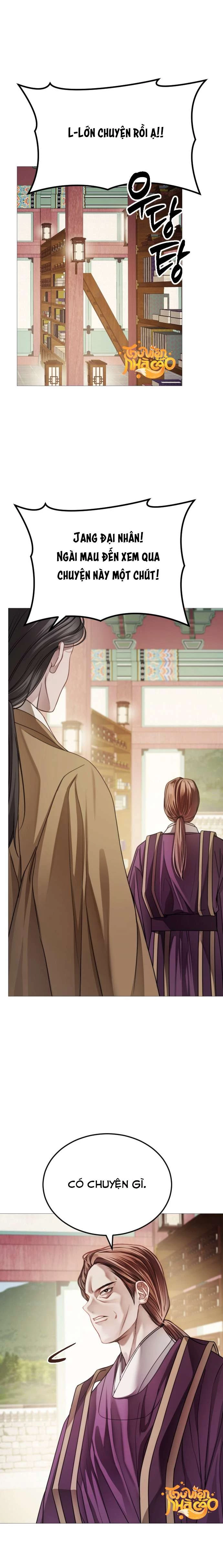 Kỵ Sĩ Nhắm Mắt Của Bầu Trời Cao Chapter  4 - 17