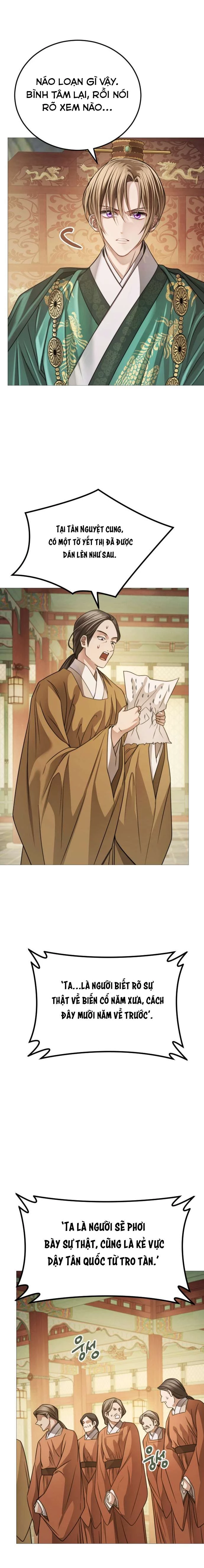 Kỵ Sĩ Nhắm Mắt Của Bầu Trời Cao Chapter  4 - 19
