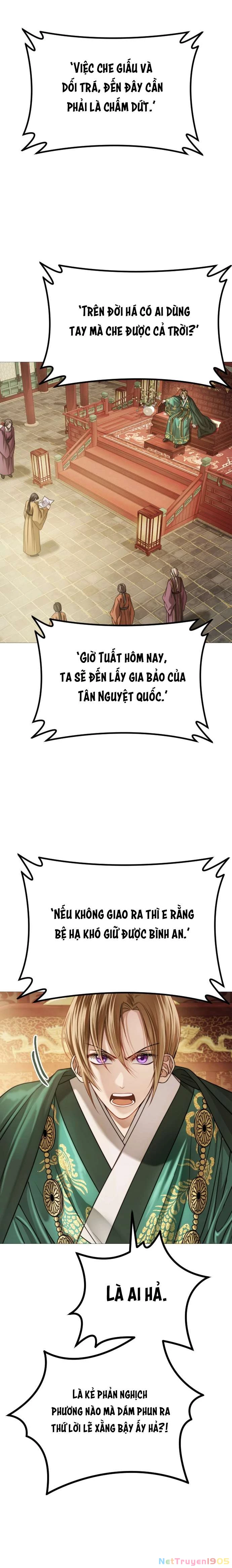 Kỵ Sĩ Nhắm Mắt Của Bầu Trời Cao Chapter  4 - 20