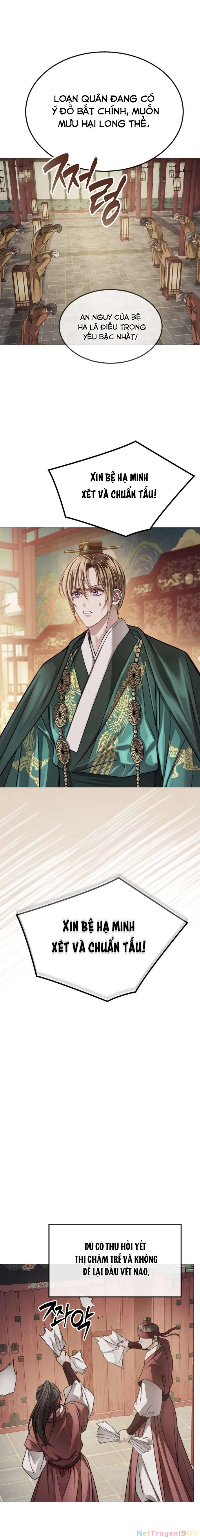 Kỵ Sĩ Nhắm Mắt Của Bầu Trời Cao Chapter  4 - 23