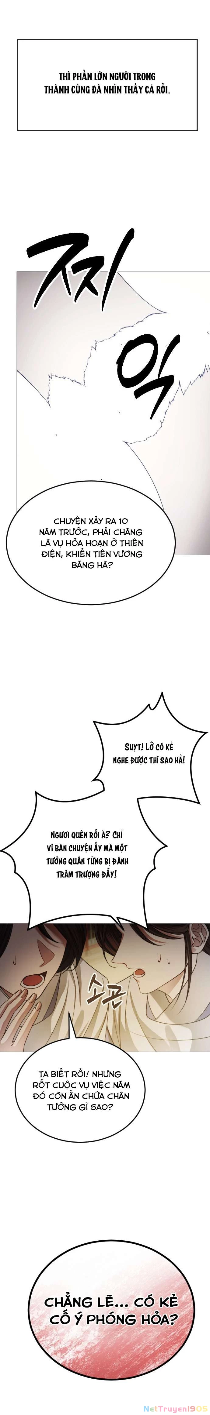 Kỵ Sĩ Nhắm Mắt Của Bầu Trời Cao Chapter  4 - 24