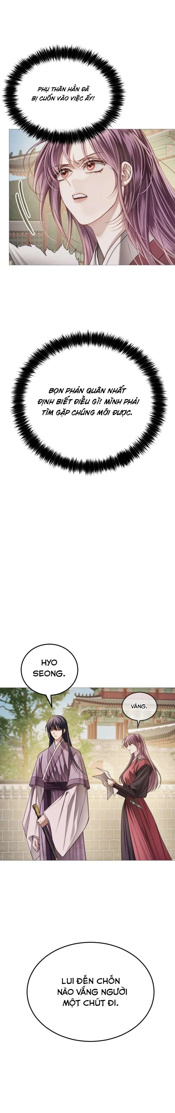 Kỵ Sĩ Nhắm Mắt Của Bầu Trời Cao Chapter  4 - 26