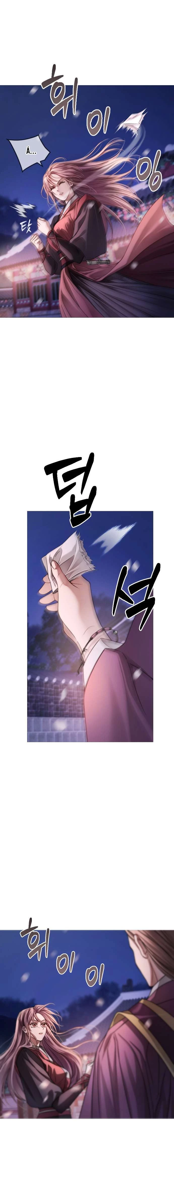 Kỵ Sĩ Nhắm Mắt Của Bầu Trời Cao Chapter  4 - 32