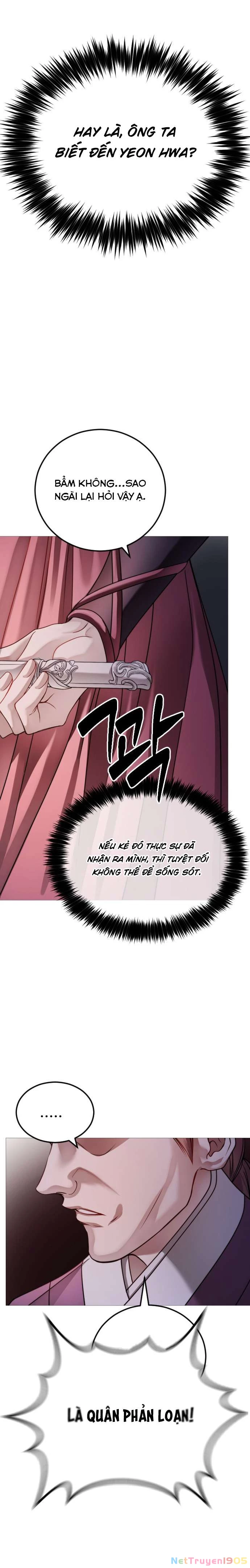 Kỵ Sĩ Nhắm Mắt Của Bầu Trời Cao Chapter  4 - 35