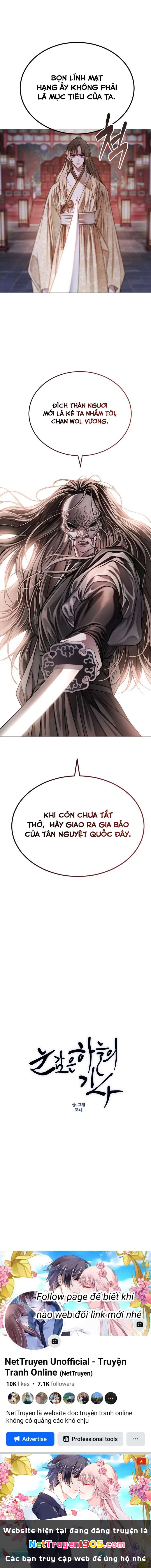 Kỵ Sĩ Nhắm Mắt Của Bầu Trời Cao Chapter  4 - 45