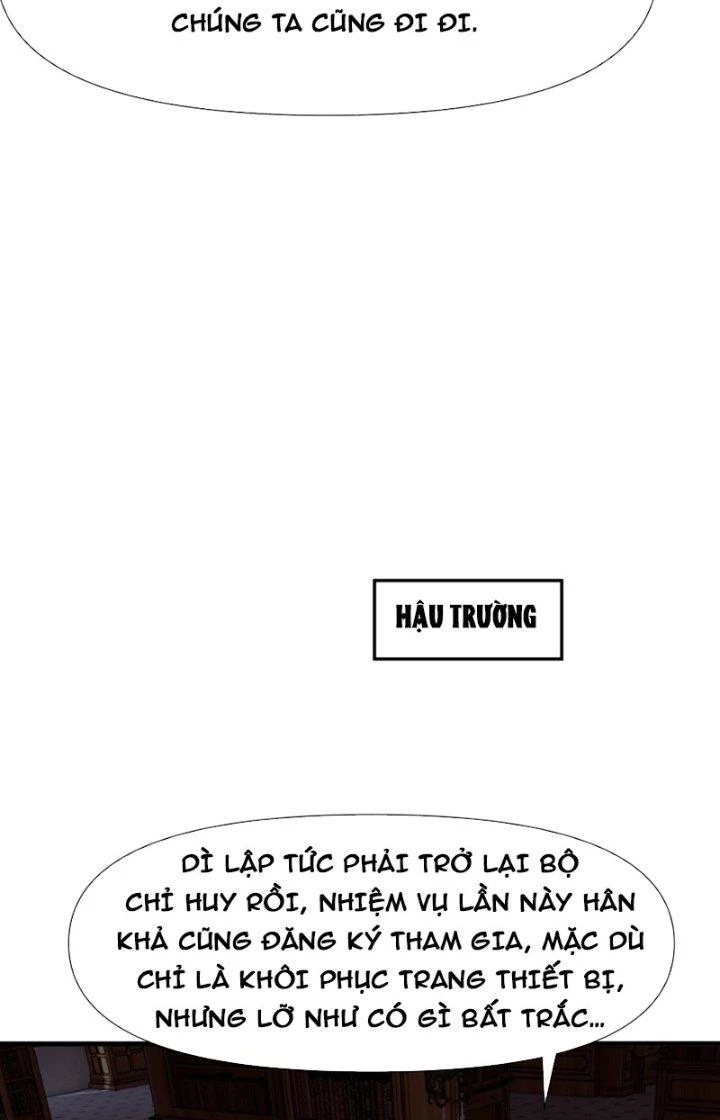 Sau Khi Kết Hợp Với Nữ Thần, Ta Bất Khả Chiến Bại! Chapter 8 - 21