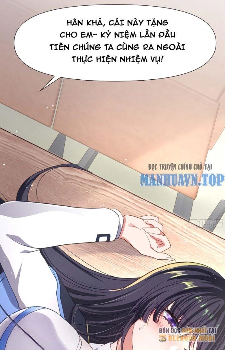 Sau Khi Kết Hợp Với Nữ Thần, Ta Bất Khả Chiến Bại! Chapter 8 - 25