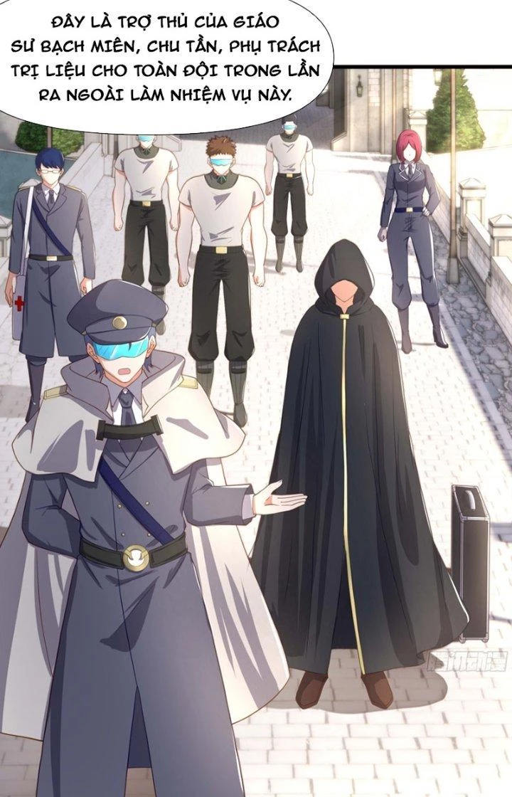 Sau Khi Kết Hợp Với Nữ Thần, Ta Bất Khả Chiến Bại! Chapter 8 - 29