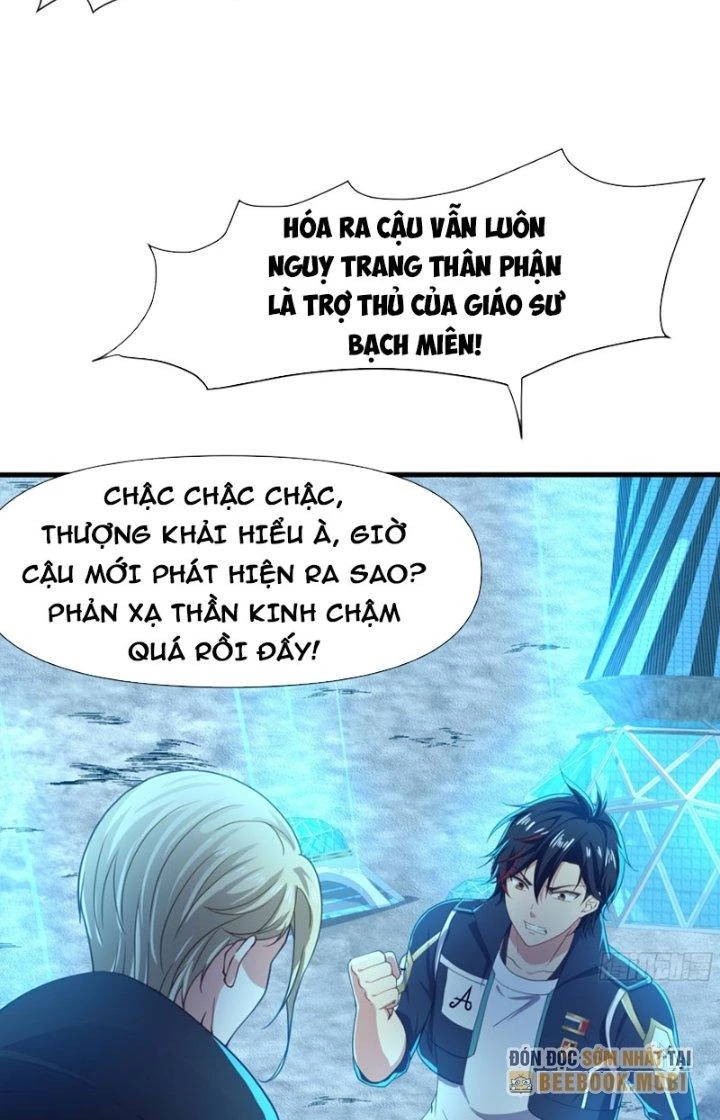 Sau Khi Kết Hợp Với Nữ Thần, Ta Bất Khả Chiến Bại! Chapter 8 - 45