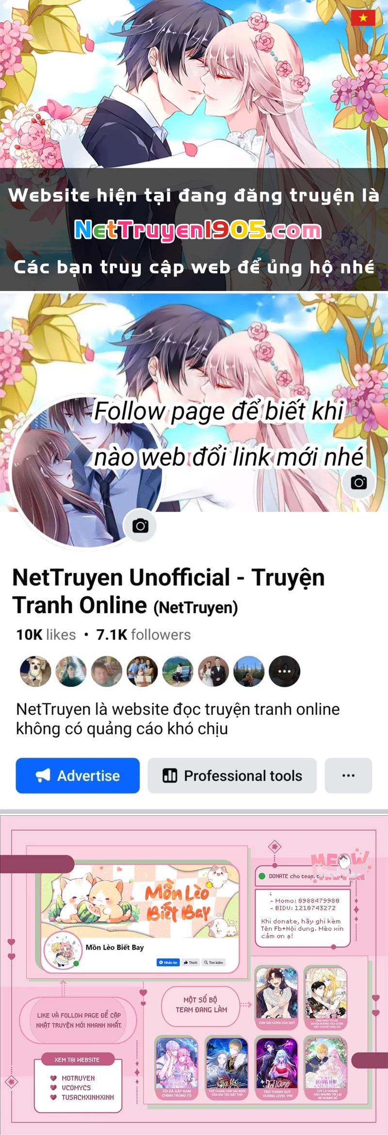 Cô Gái Cứu Tinh Được Yêu Mến Chapter 71 - 1