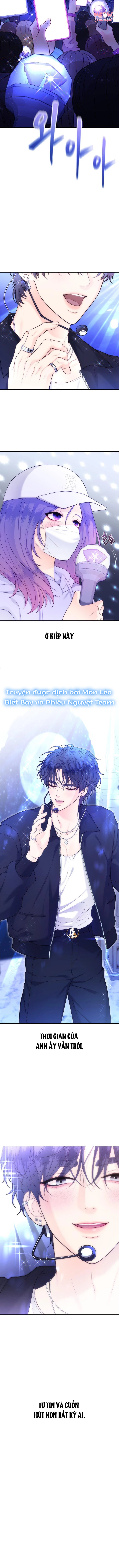 Cô Gái Cứu Tinh Được Yêu Mến Chapter 71 - 8