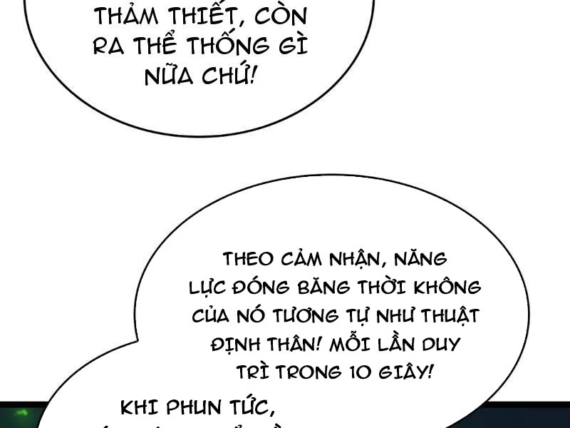 Vạn Tộc Tru Sát!! Chapter 49 - 105