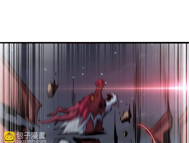 Vạn Tộc Tru Sát!! Chapter 50 - 19
