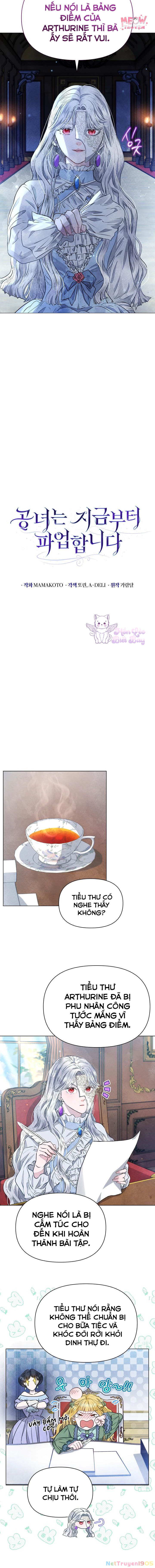 Kể Từ Giờ, Công Nương Sẽ Đình Công Chapter 4 - 11