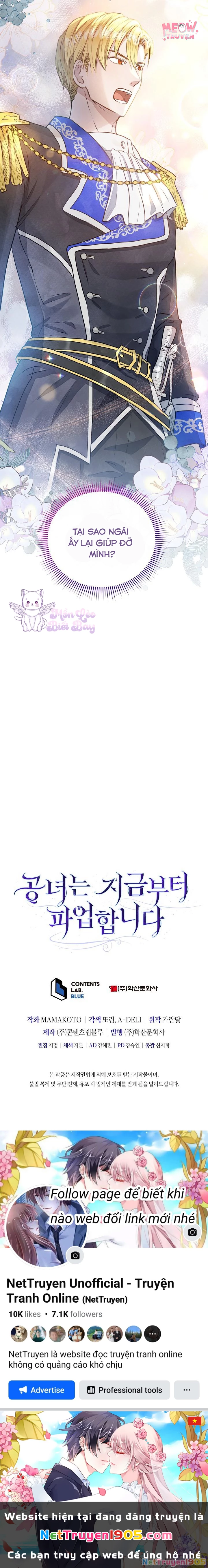 Kể Từ Giờ, Công Nương Sẽ Đình Công Chapter 7 - 20