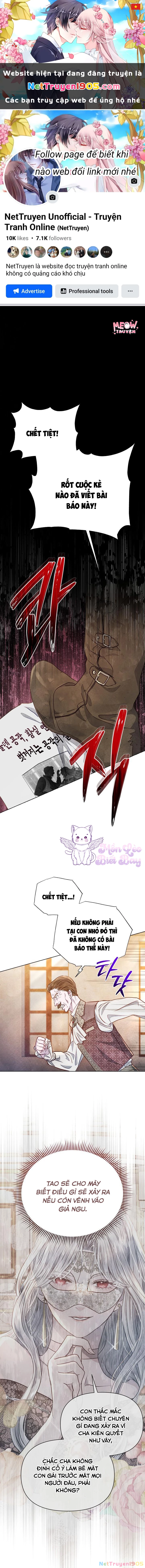 Kể Từ Giờ, Công Nương Sẽ Đình Công Chapter 10 - 1