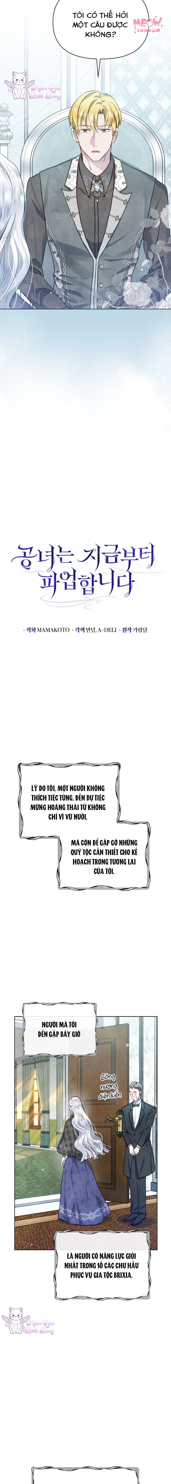 Kể Từ Giờ, Công Nương Sẽ Đình Công Chapter 12 - 5