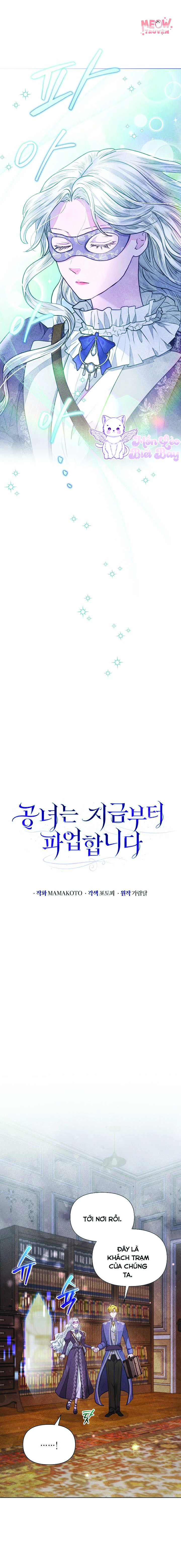 Kể Từ Giờ, Công Nương Sẽ Đình Công Chapter 18 - 6