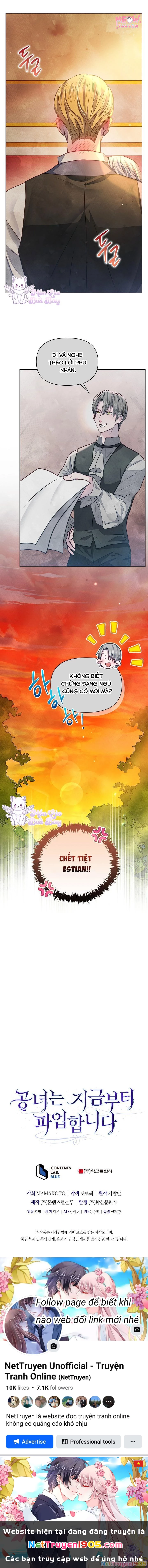 Kể Từ Giờ, Công Nương Sẽ Đình Công Chapter 19 - 12