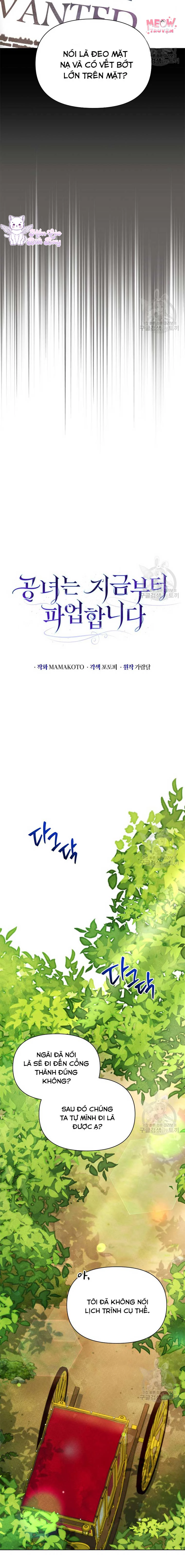 Kể Từ Giờ, Công Nương Sẽ Đình Công Chapter 20 - 3