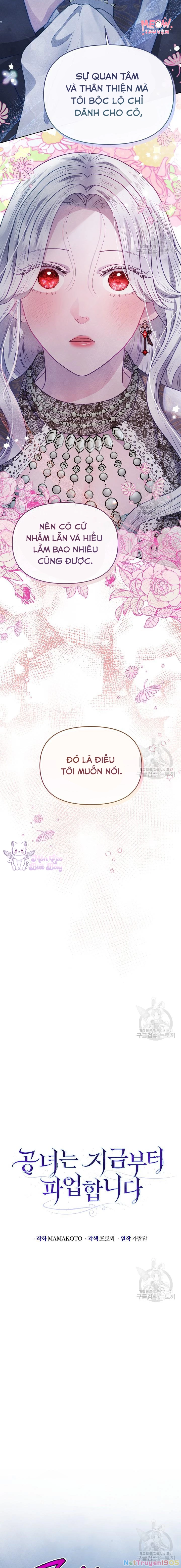 Kể Từ Giờ, Công Nương Sẽ Đình Công Chapter 28 - 13